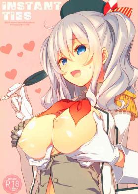 Bulge INSTANT TIES - Kantai collection Ejaculations