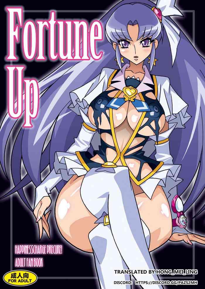 Tranny Fortune Up - Happinesscharge precure Gay Cash