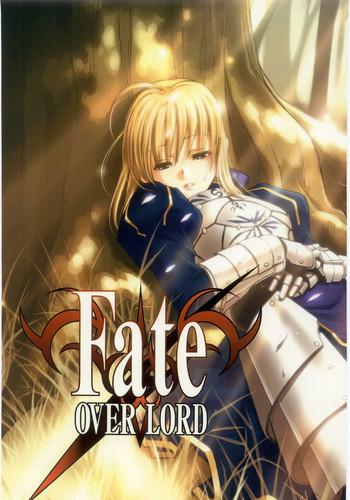 Parody Fate/Over lord - Fate stay night Wet