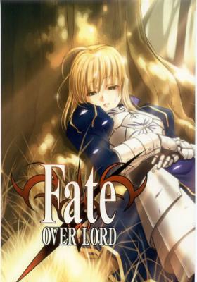 Rubbing Fate/Over lord - Fate stay night Gay