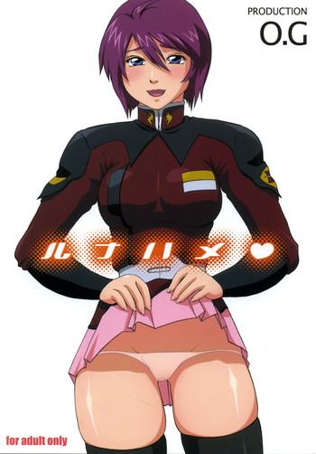 (C68) [O.G | Ogeretsu-dan (elf.k, Shinjima Saki)] Luna Hame (Gundam Seed Destiny)