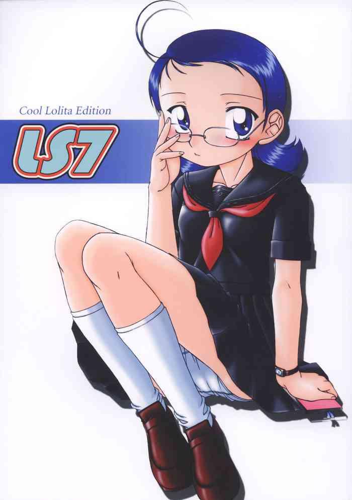 Internal LS7 - Sailor Moon Ojamajo Doremi Martian Successor Nadesico Detective Conan Kasumin Omoikkiri Kagaku Adventure Sou Nanda Boobies