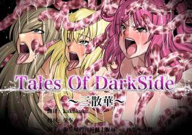 Dick Suckers Tales Of DarkSide - Tales of Futanari