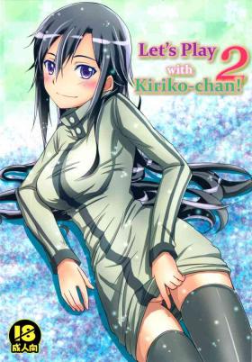 Vagina (C88) [AQUA SPACE (Asuka)] Kiriko-chan to Asobou! 2 | Let's play with Kiriko-chan! 2 (Sword Art Online) [English] [EHCOVE] - Sword art online Step Mom