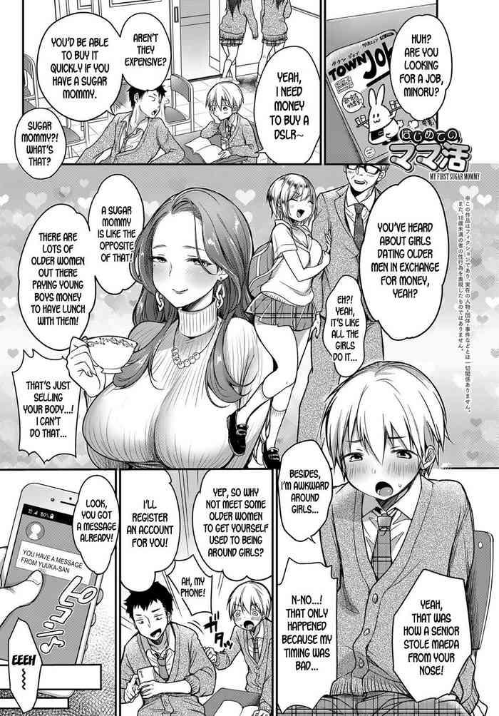 Huge Tits Hajimete no Mamakatsu | My First Sugar Mommy Porn