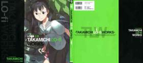 Free Fuck [Takamichi] LO Artbook 2-B TAKAMICHI LO-fi WORKS X