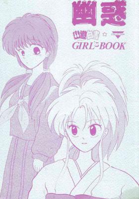 Hard Cock Yuuwaku - Girl's Book - Yu yu hakusho Flaquita