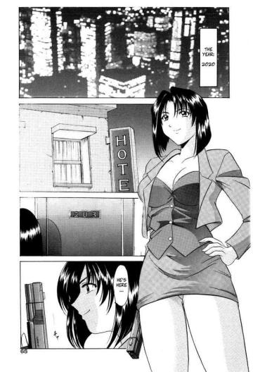 [Hoshino Ryuichi] Bounty Hunter Reiko (Injoku No Utage) [English] [CopyOf] [Decensored]