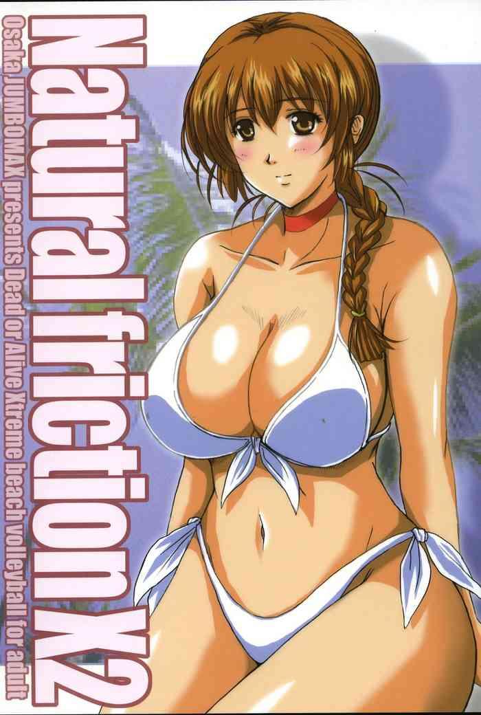 Hentai Natural Friction X2 - Dead Or Alive Step