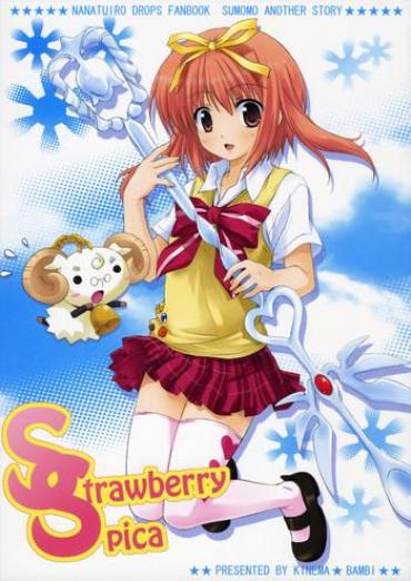 Petite Girl Porn Strawberry Spica – Nanatsuiro Drops