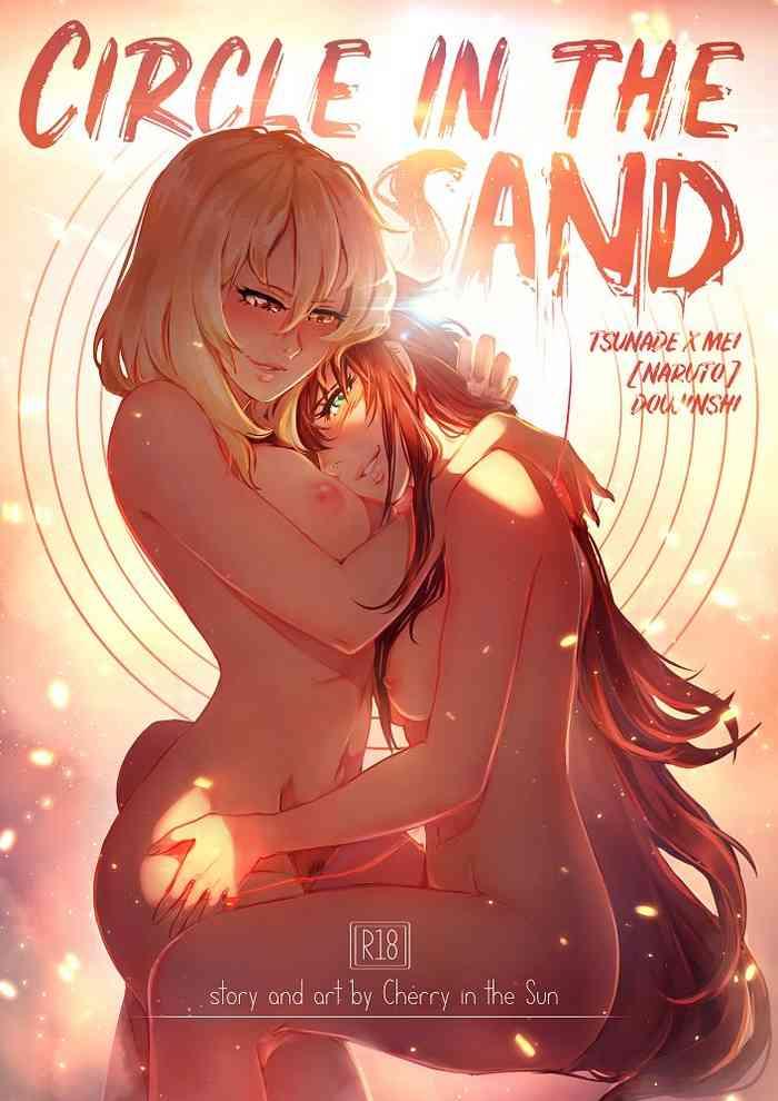 Anal Porn Circle in the Sand - Naruto Com