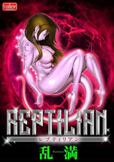 [Ranman] Reptilian [English] {Hennojin} [Digital]