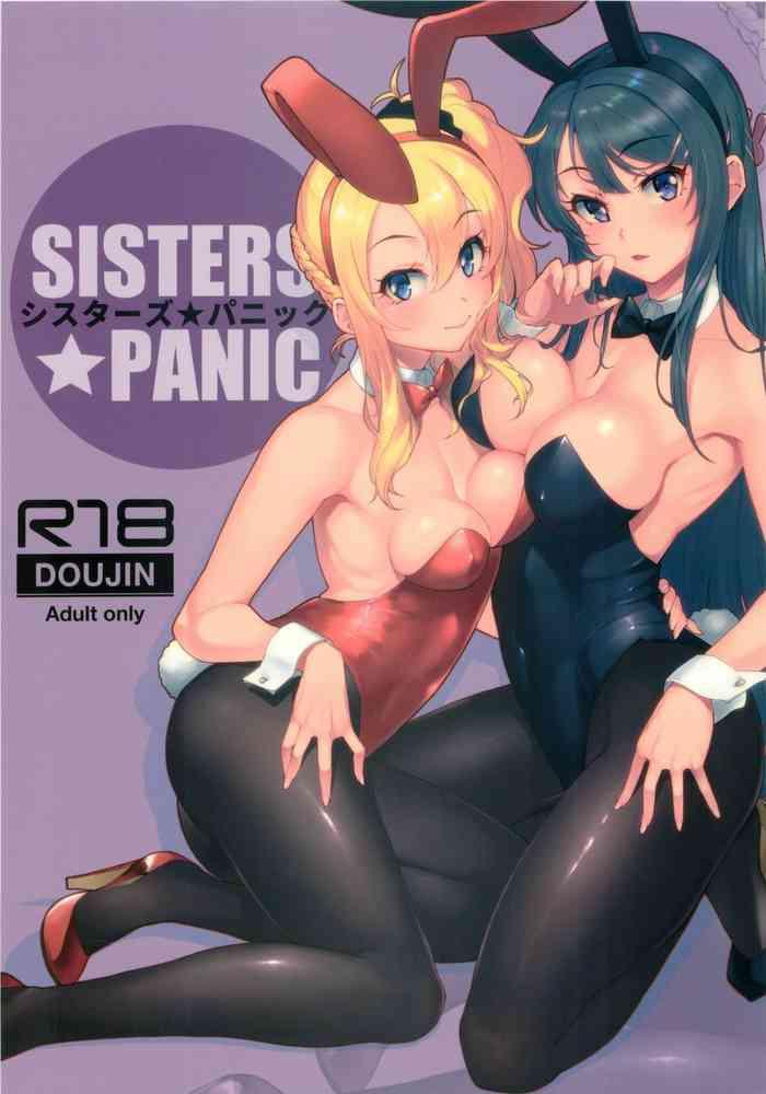 Pegging Sisters Panic - Seishun buta yarou wa bunny girl senpai no yume o minai Chupando