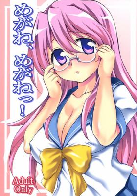 Tight Pussy Porn Megane, Megane!! - Lucky star Blow Jobs
