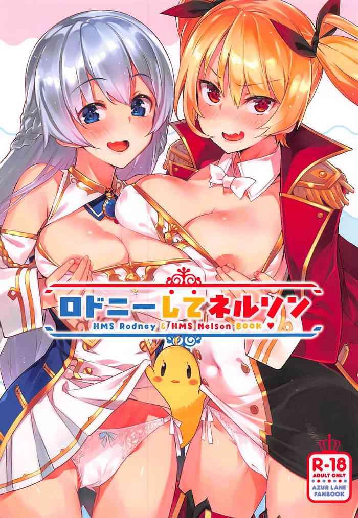 German Rodney Shite Nelson - Azur Lane