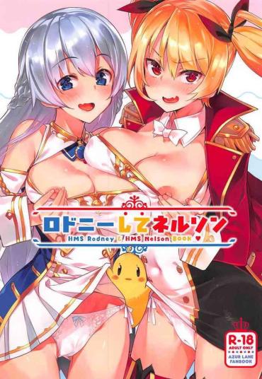 German Rodney Shite Nelson – Azur Lane