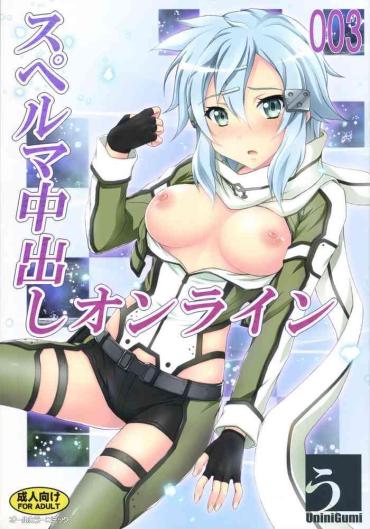 Tranny Sperm Nakadashi Online 3 – Sword Art Online