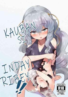 Sentando [Mohe] Ribey-chan to Issho ni!! (Girls' Frontline) | Kauban si Inday Ribey!! [Binisaya] [Kapoi~] - Girls frontline Butt