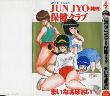 Movie JUN-JYO Hoken Club