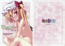 Oldvsyoung Dears Vol. 1.5 - Touhou project Femboy