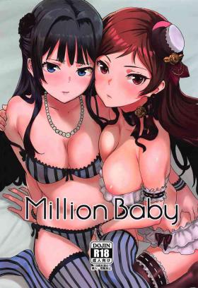 Stroking Million Baby - The idolmaster Milf