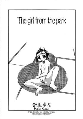 Insertion Kouen no Shoujo | The Girl From The Park Lips