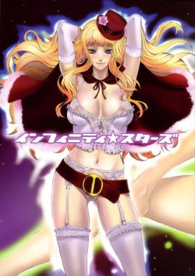 Les Infinity Stars - Macross frontier Natural Boobs