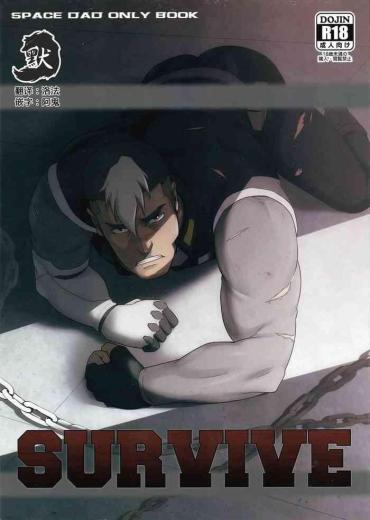 Stepbro SURVIVE – Voltron