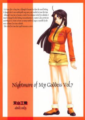 Nightmare of My Goddess Vol. 7