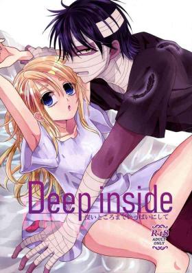 Teen Sex Deep inside - Satsuriku no tenshi Shy