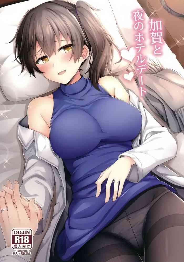 Office Kaga to Yoru no Hotel Date | An Overnight Hotel Date With Kaga - Kantai collection Dick Sucking