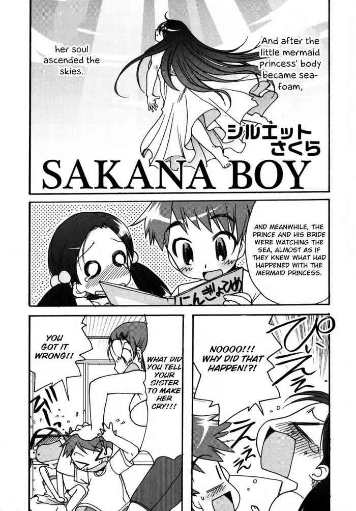 [Silhouette Sakura] SAKANA BOY (Nure X Otokonoko - Ero Shota 10) [English] [Otokonoko Scans]