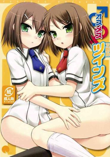 (SC46) [ETC X ETC (Hazuki)] Osumesu Twins (Baka To Test To Shoukanjuu) [Chinese] [jhgccg个人机翻]