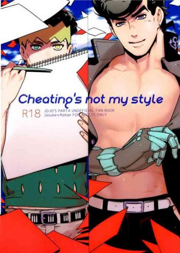 Baile Abunakkashiikedo Uwaki Wa Shinai | Cheating's Not My Style – Jojos Bizarre Adventure Step Brother