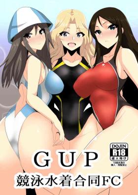 Cream GUP Kyouei Mizugi Goudou FC - Girls und panzer Gay Cumjerkingoff