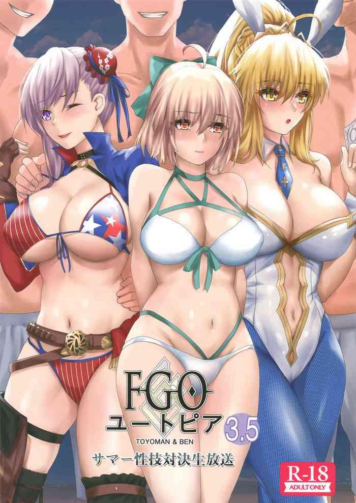 Bush FGO Utopia 3.5 Summer Seigi Taiketsu Namahousou - Fate Grand Order Porn Blow Jobs