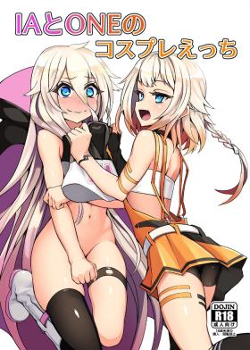 Class IA to ONE no Cosplay Ecchi - Voiceroid Cevio Ink
