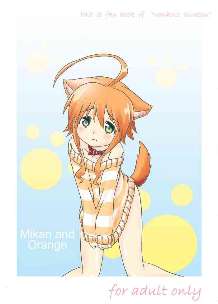 Deutsch Mikan To Orange - Wanko To Kurasou