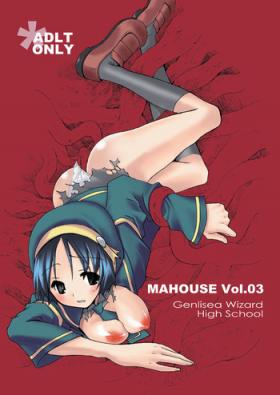 From MAHOUSE Vol. 3 Straight