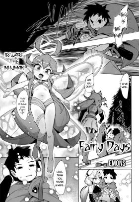 Fudendo Fairy Days Striptease