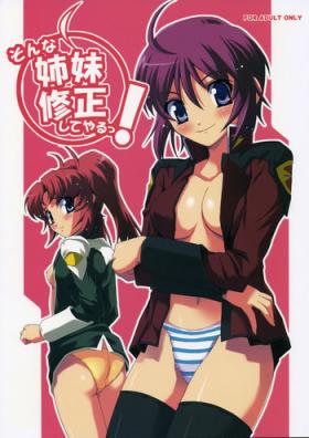 Gay Straight Sonna Shimai Shuusei Shiteyaru! - Gundam seed destiny Amateur Cumshots