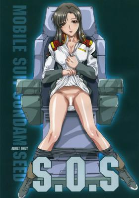 Reverse Cowgirl S.O.S - Gundam seed Lady