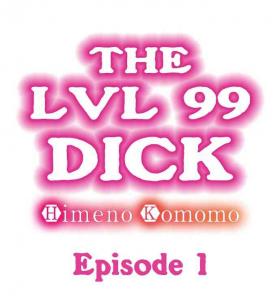 Weird The Lvl 99 Dick Dildo