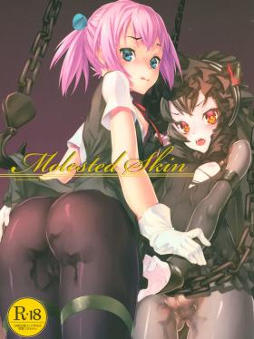 Best Blowjob molested skin - Kantai collection Lesbos