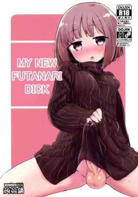 Hotporn Haetate Futanari Ochinchin | My New Futanari Dick - Original Hairy Sexy