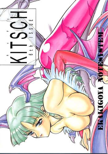 Guys Kitsch 6th Issue - Darkstalkers Young