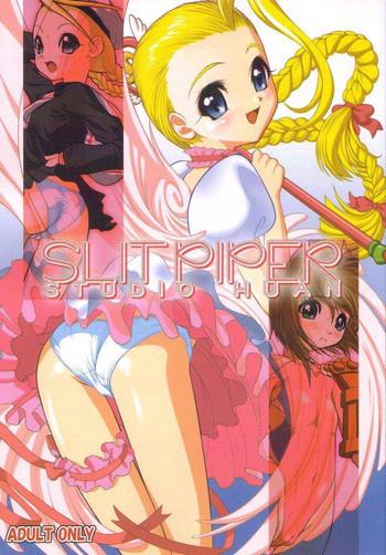 Public Nudity Slit Piper - Cardcaptor Sakura