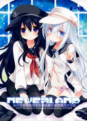 Office Neverland - Kantai collection Phat