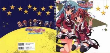 [SAGA PLANETS] KisaragiGOLD★STAR Visual Fanbook