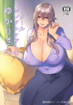Top Shemale Single Mother no Yukari-san - Original Butt Fuck